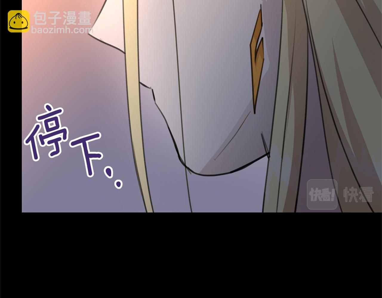 第77话 为什么会变成这样90