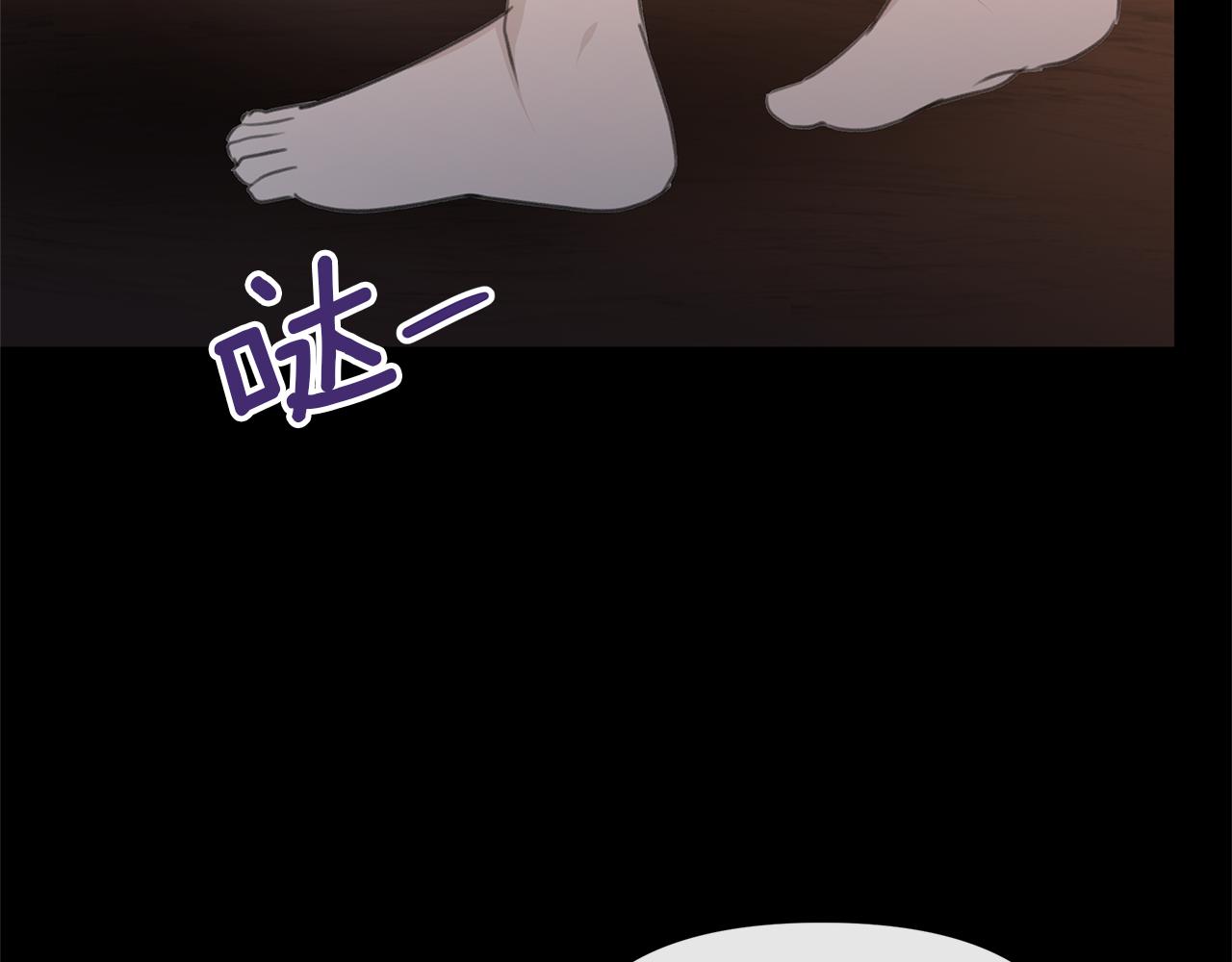 第77话 为什么会变成这样92