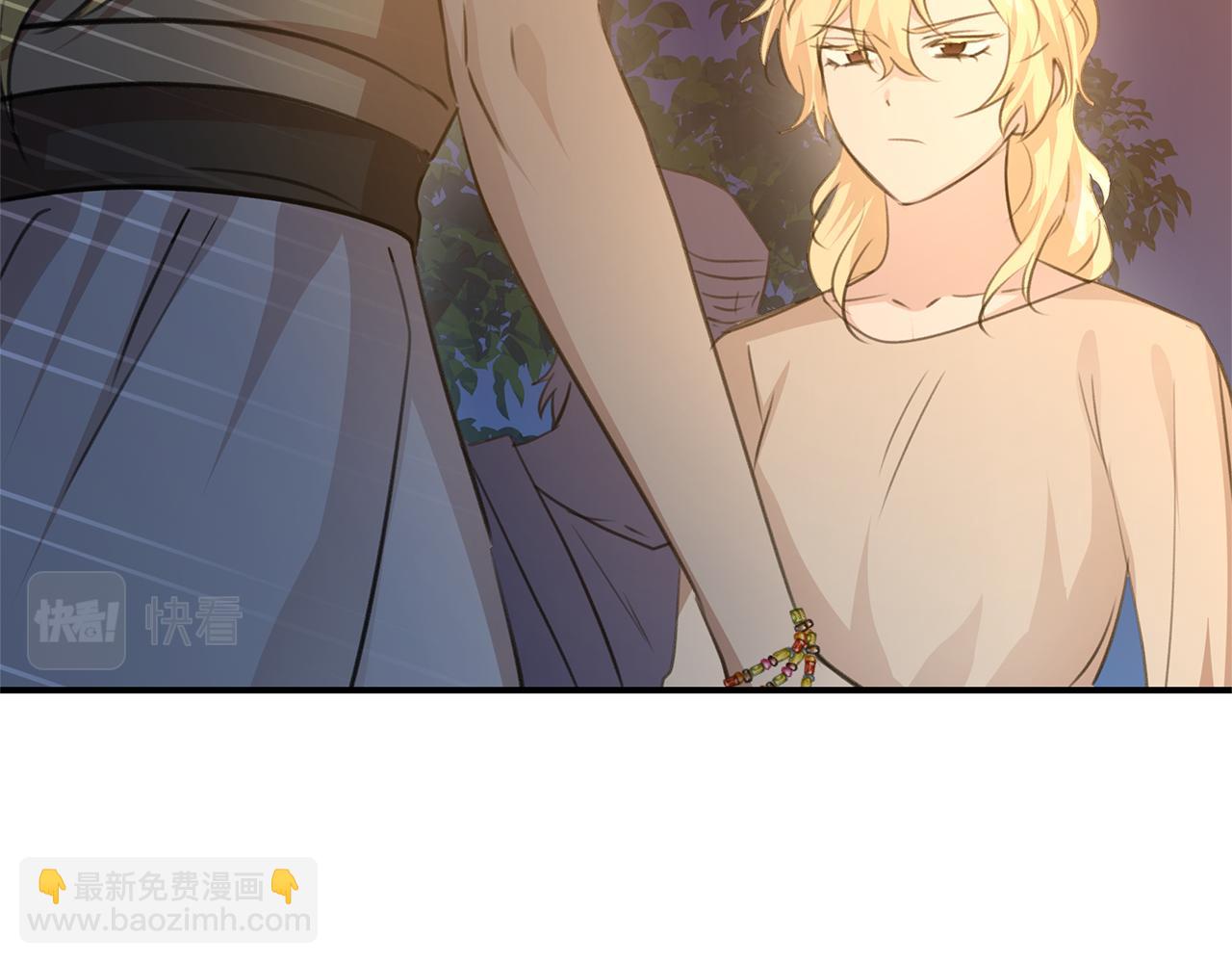 第79话 骗局10
