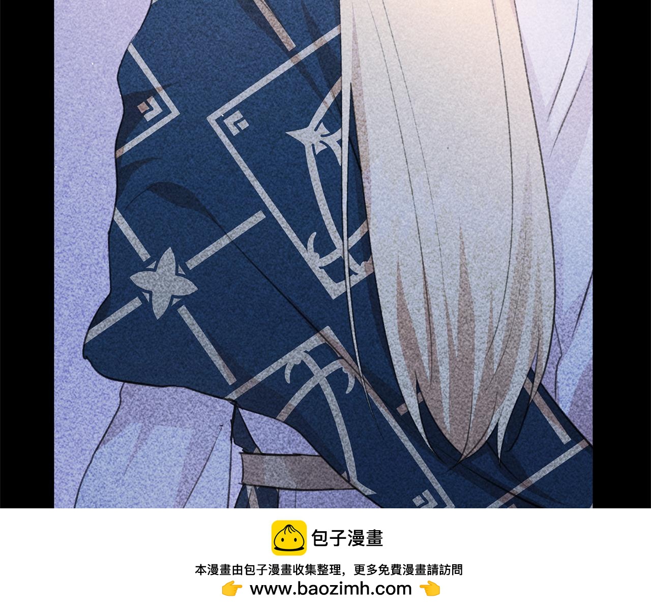 第79话 骗局107