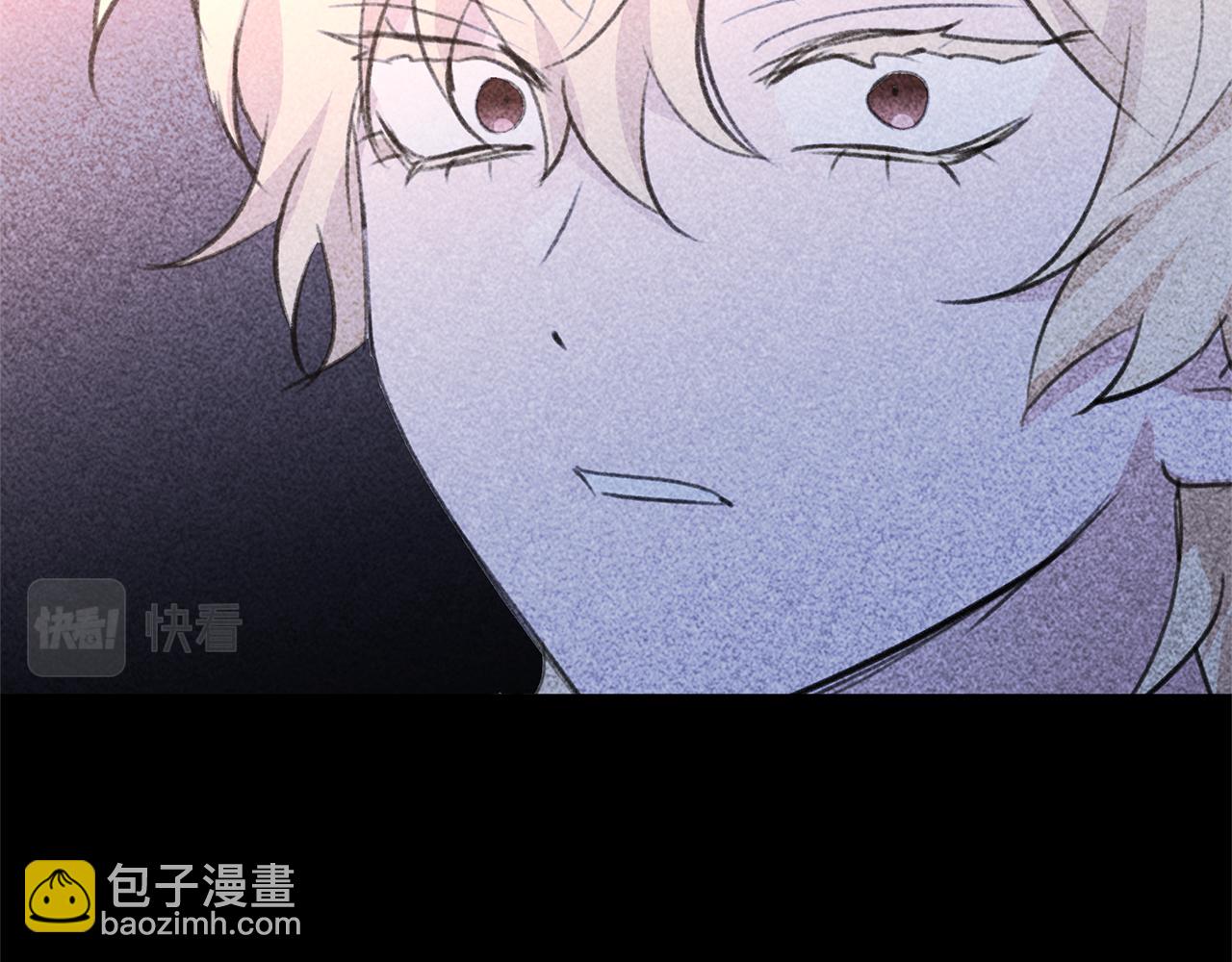 第79话 骗局110