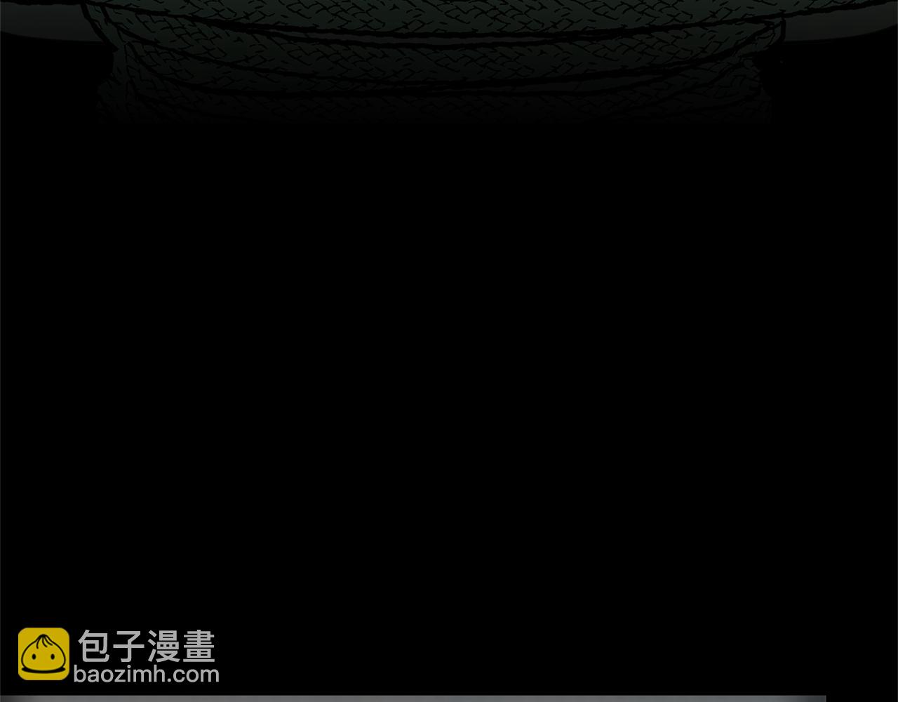 第79话 骗局135