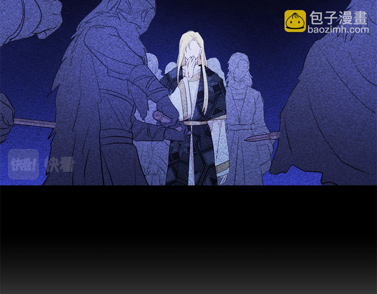 第79话 骗局142