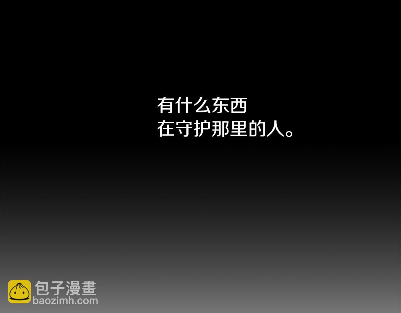 第79话 骗局154