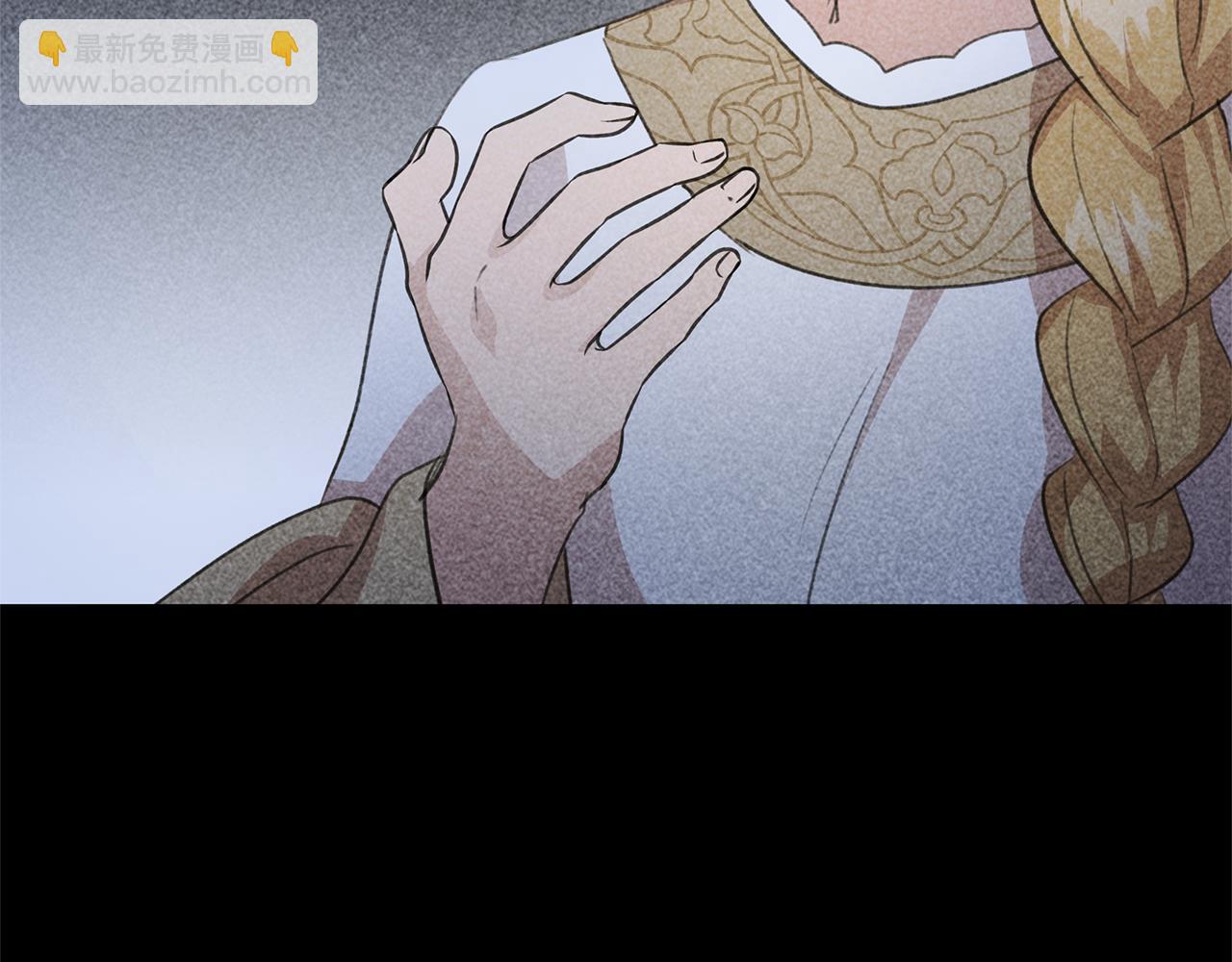 第79话 骗局166