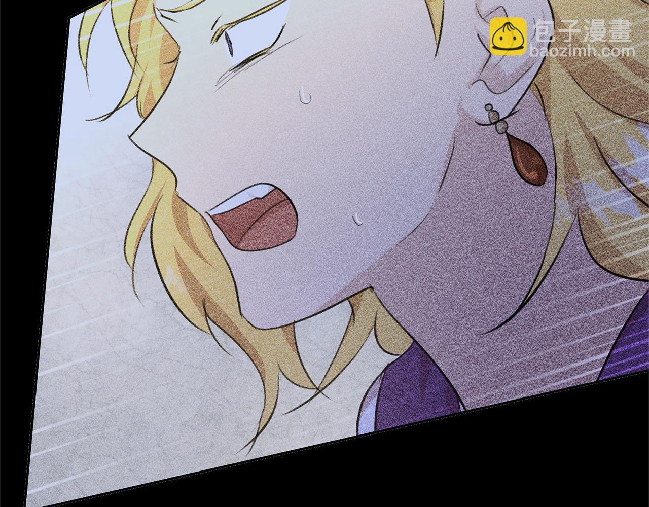 第79话 骗局172
