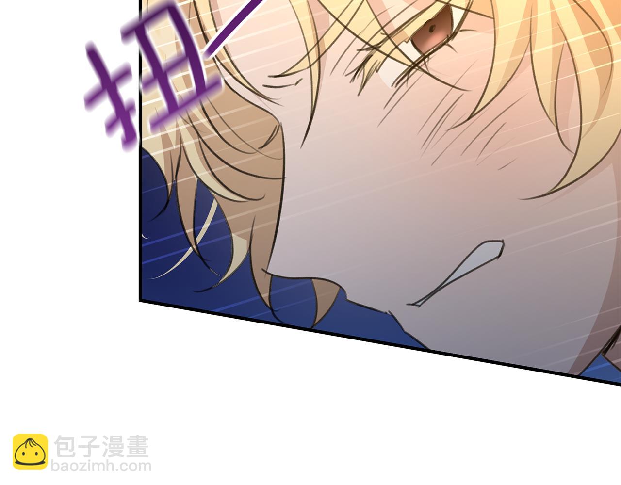 第79话 骗局18