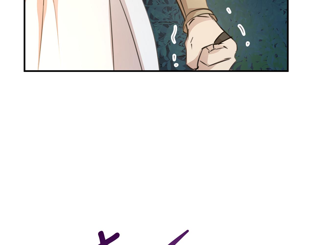 第79话 骗局30