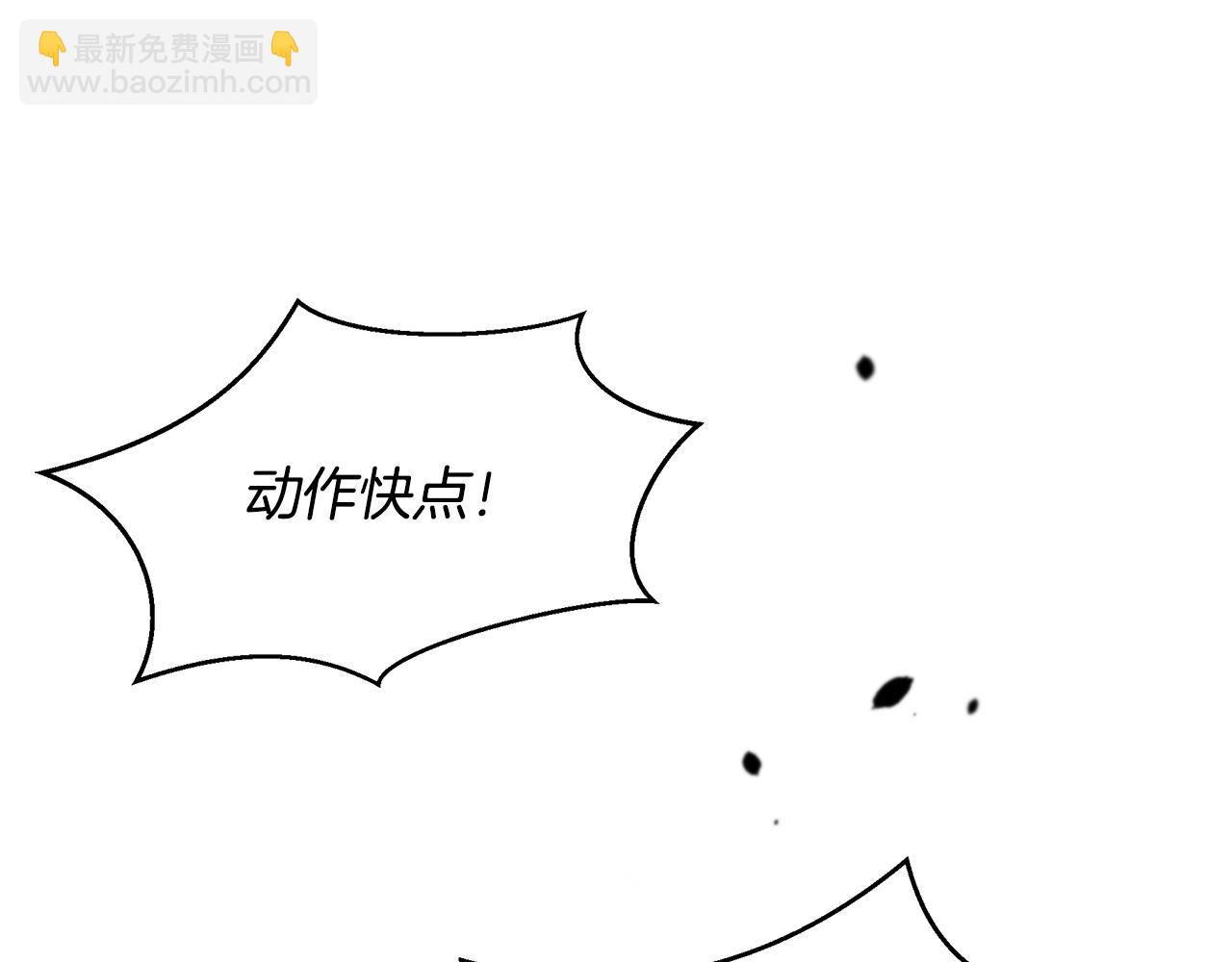 第79话 骗局37
