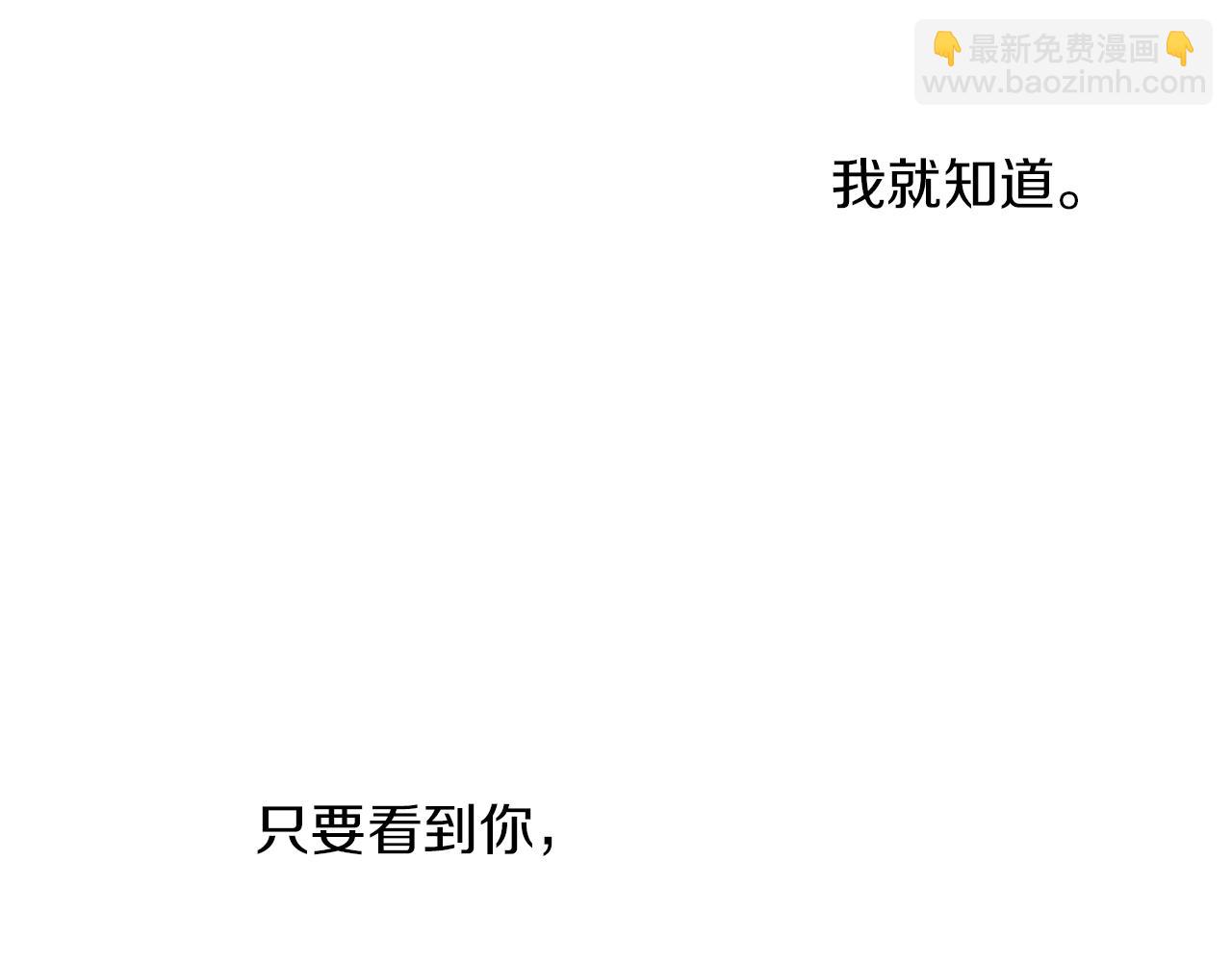 第79话 骗局57