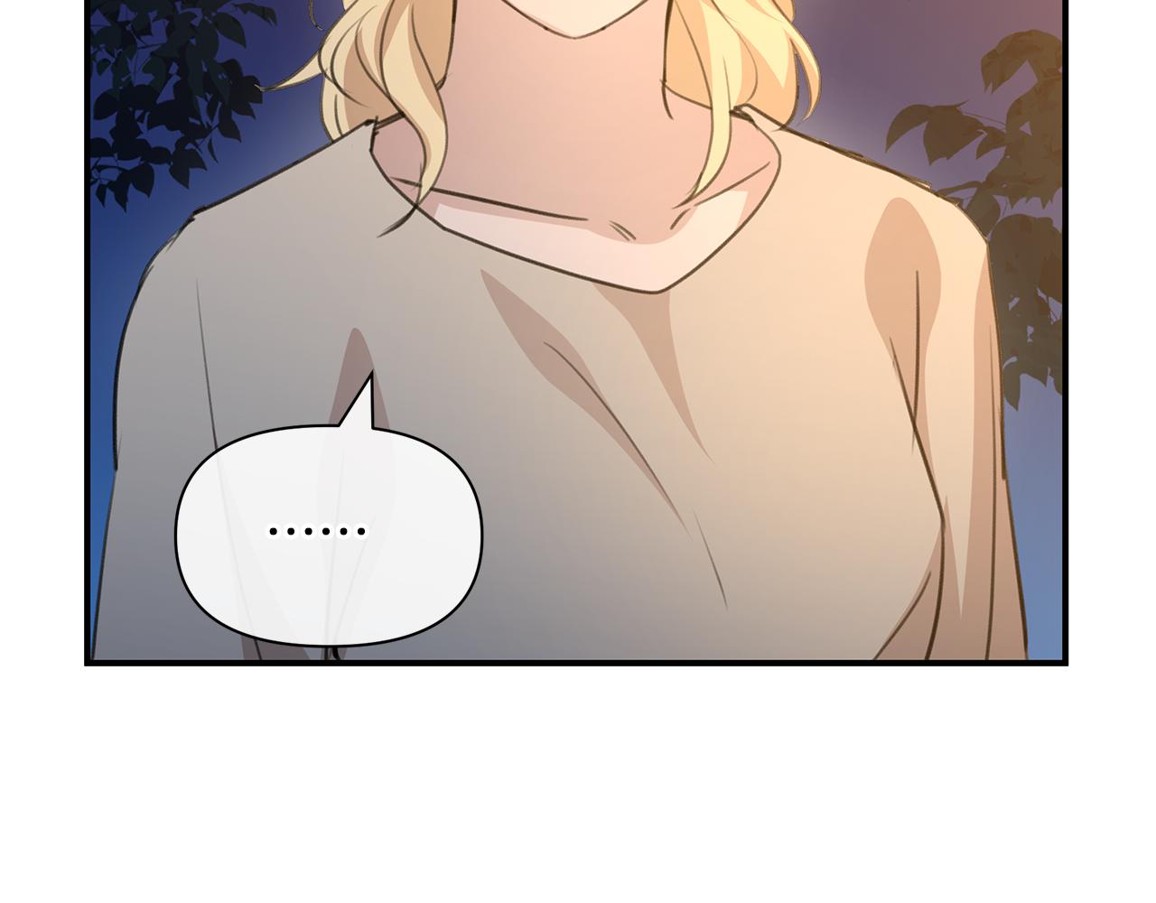 第79话 骗局8