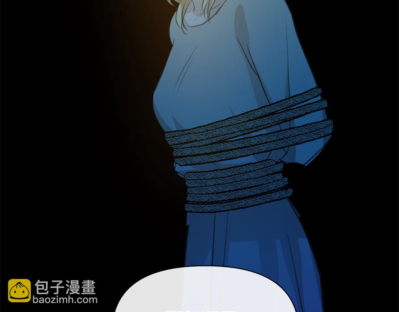 第79话 骗局86