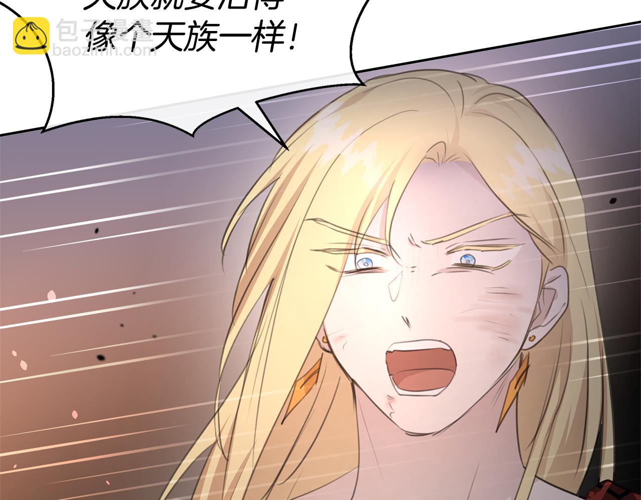 第86话 卡塔的诅咒109