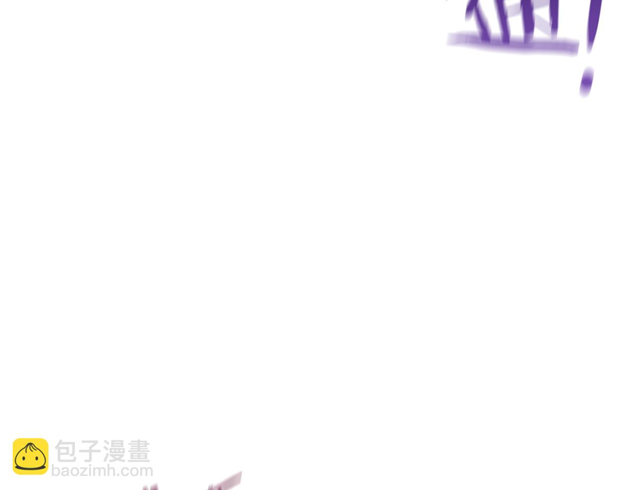 第86话 卡塔的诅咒118