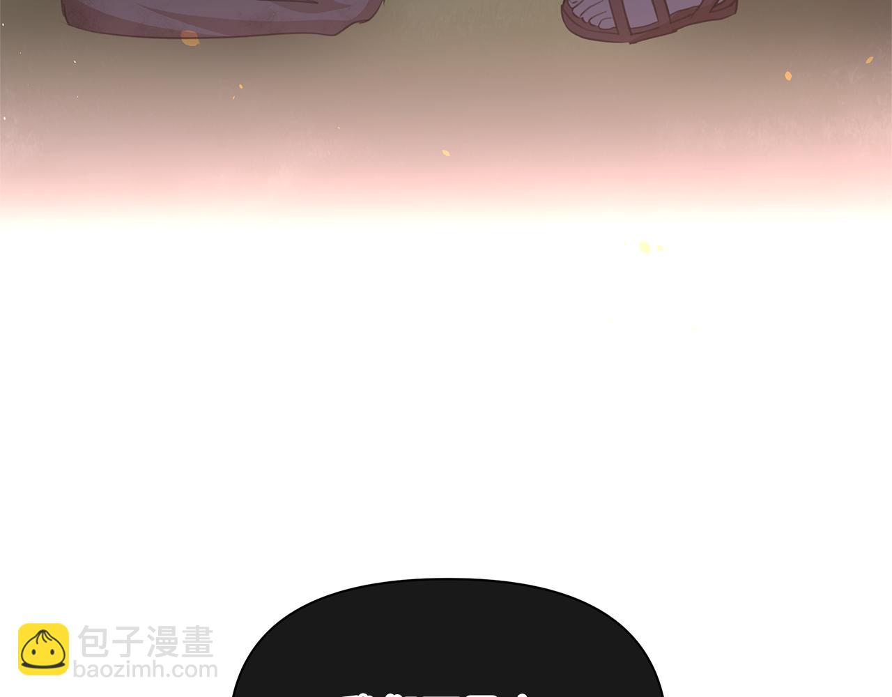 第86话 卡塔的诅咒123