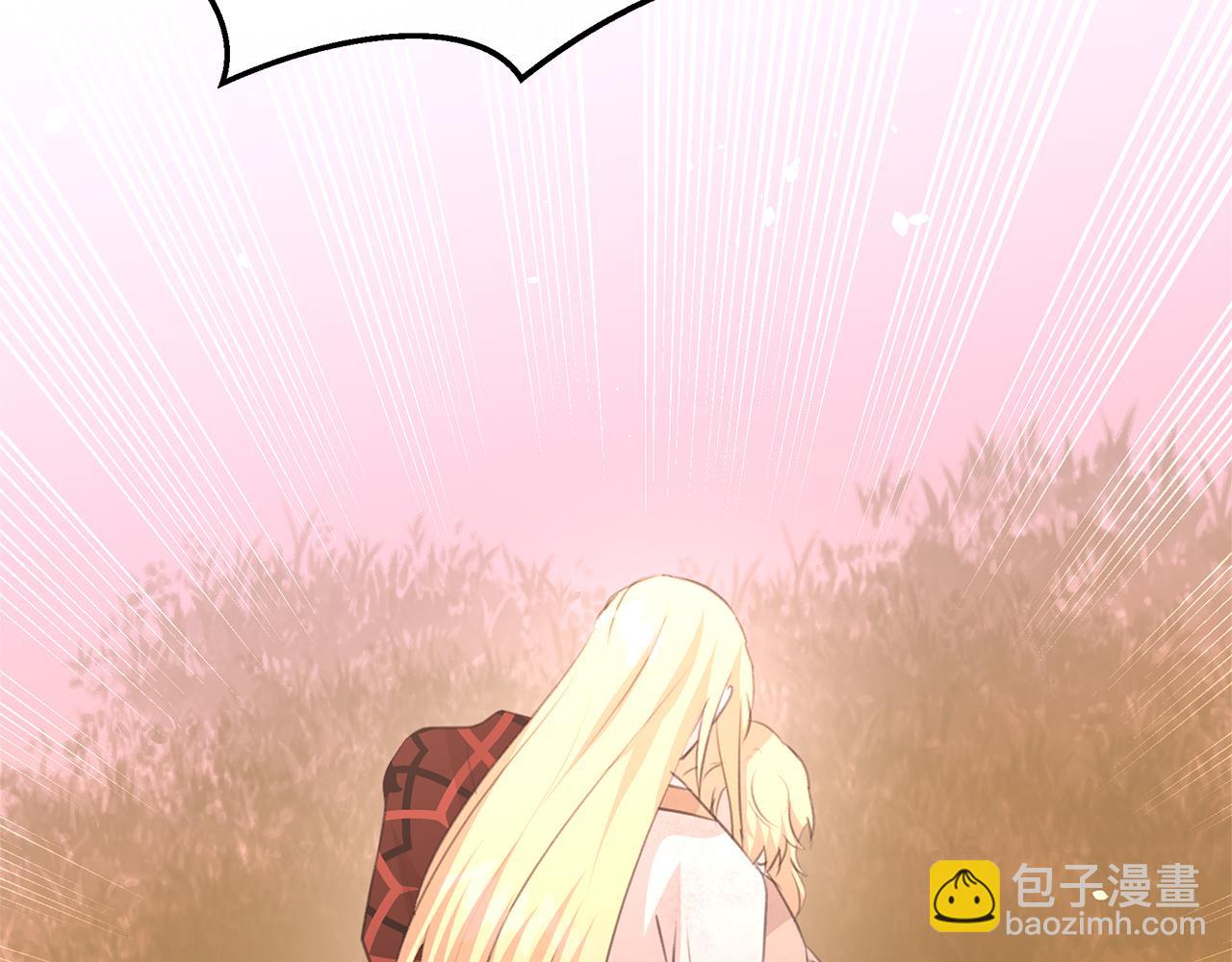 第86话 卡塔的诅咒130