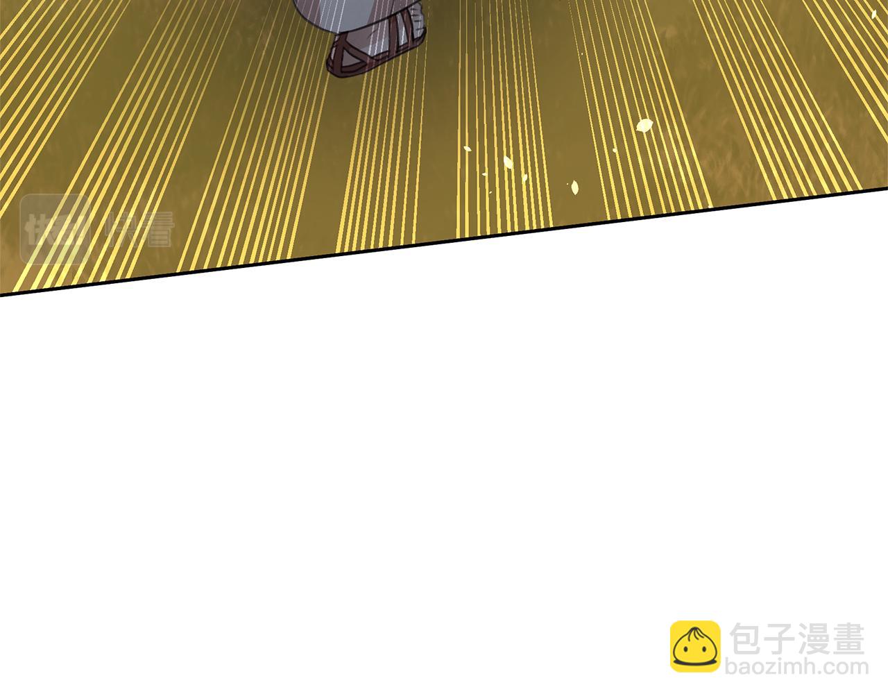 第86话 卡塔的诅咒132