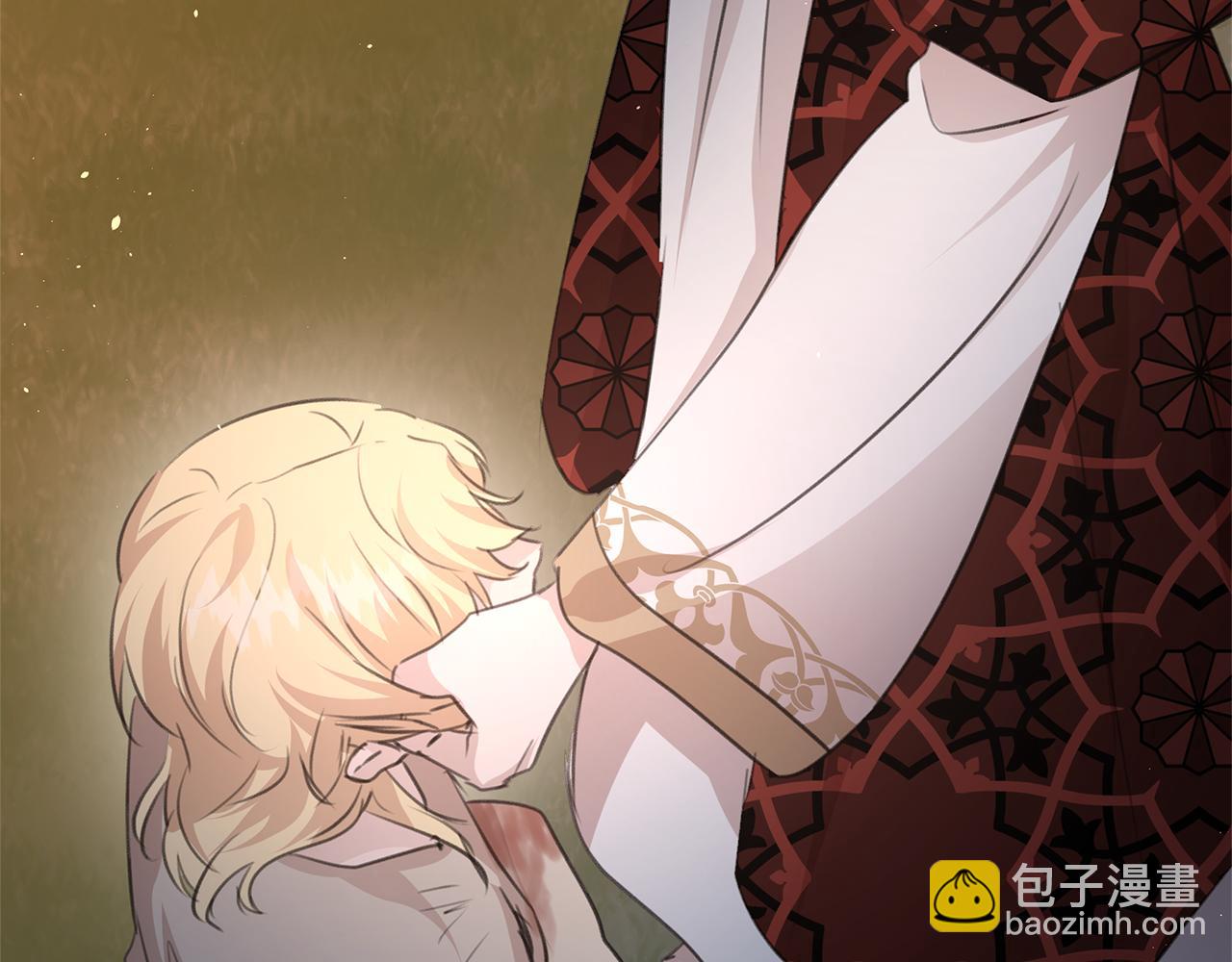第86话 卡塔的诅咒152