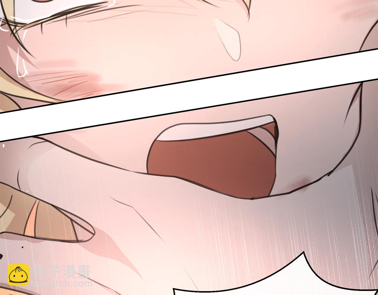 第86话 卡塔的诅咒164