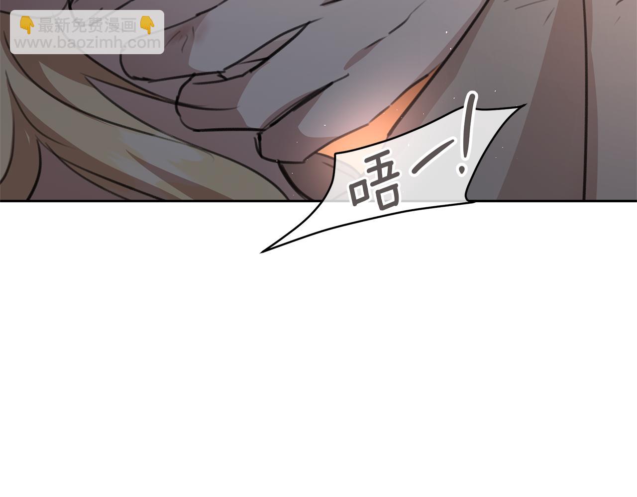 第86话 卡塔的诅咒173