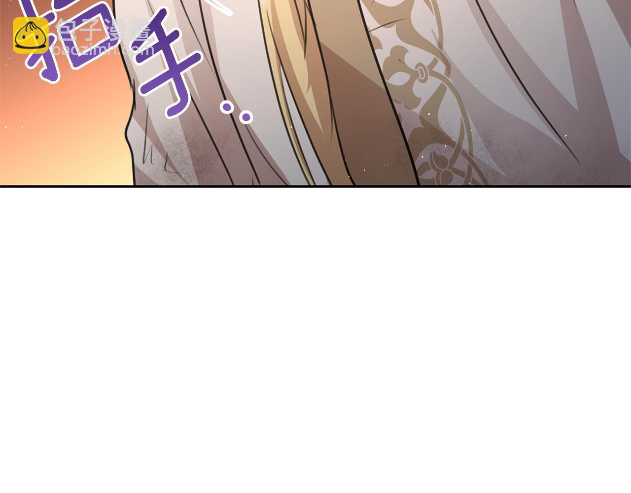 第86话 卡塔的诅咒183