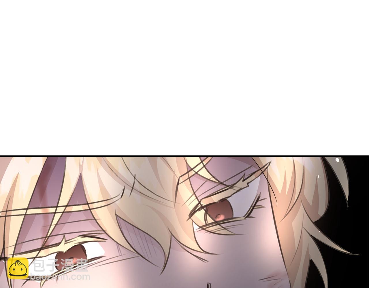 第86话 卡塔的诅咒204