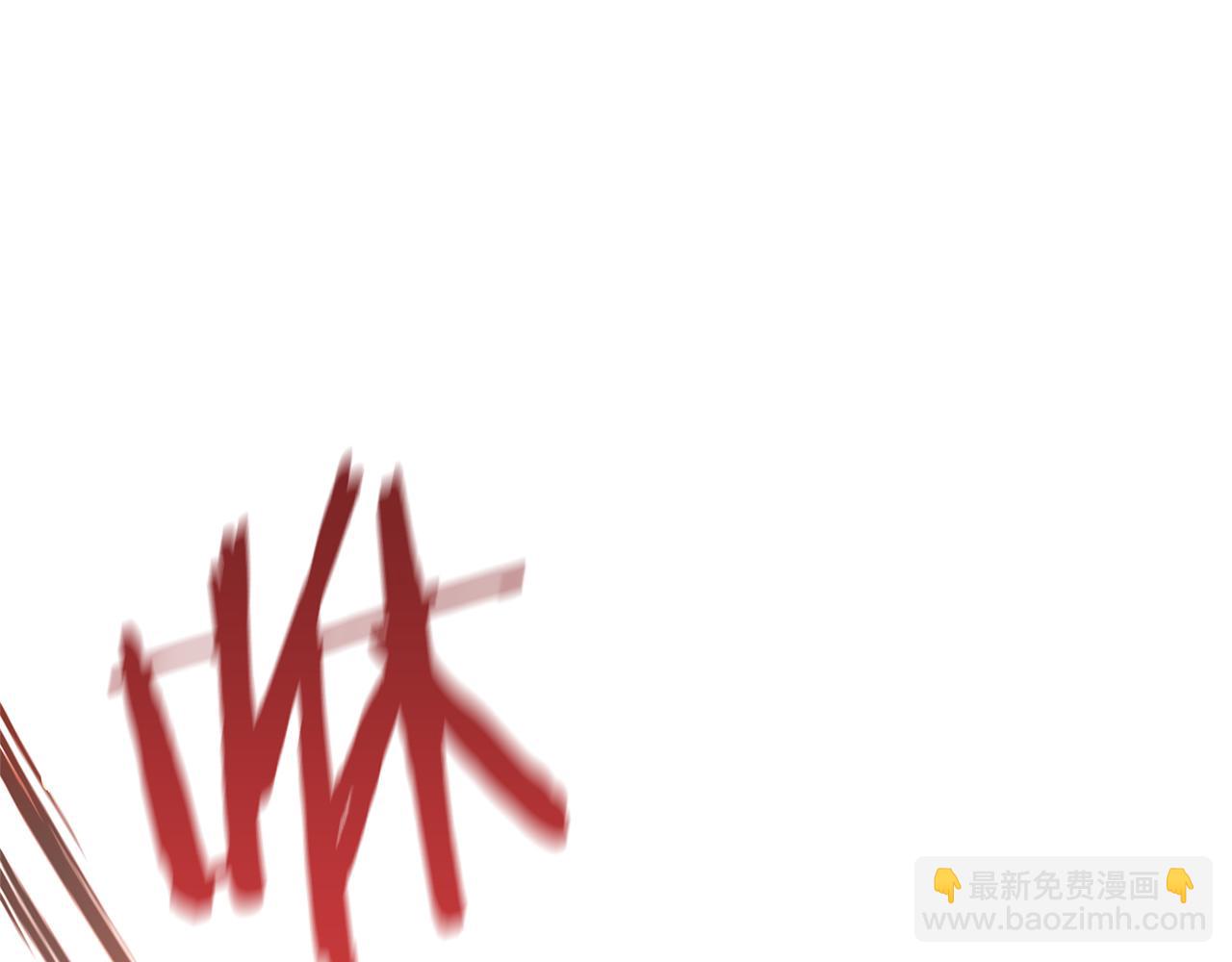 第86话 卡塔的诅咒206
