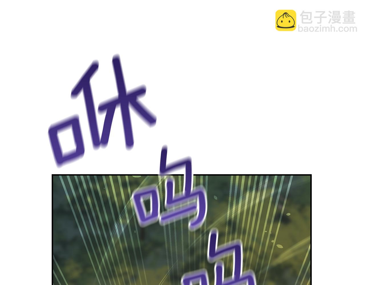 第86话 卡塔的诅咒39