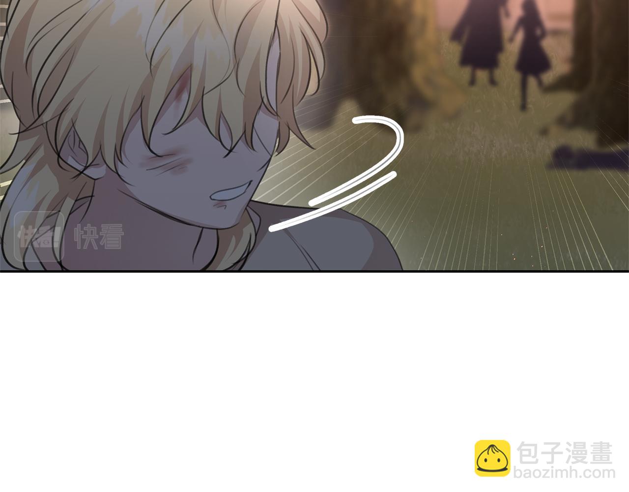 第86话 卡塔的诅咒76