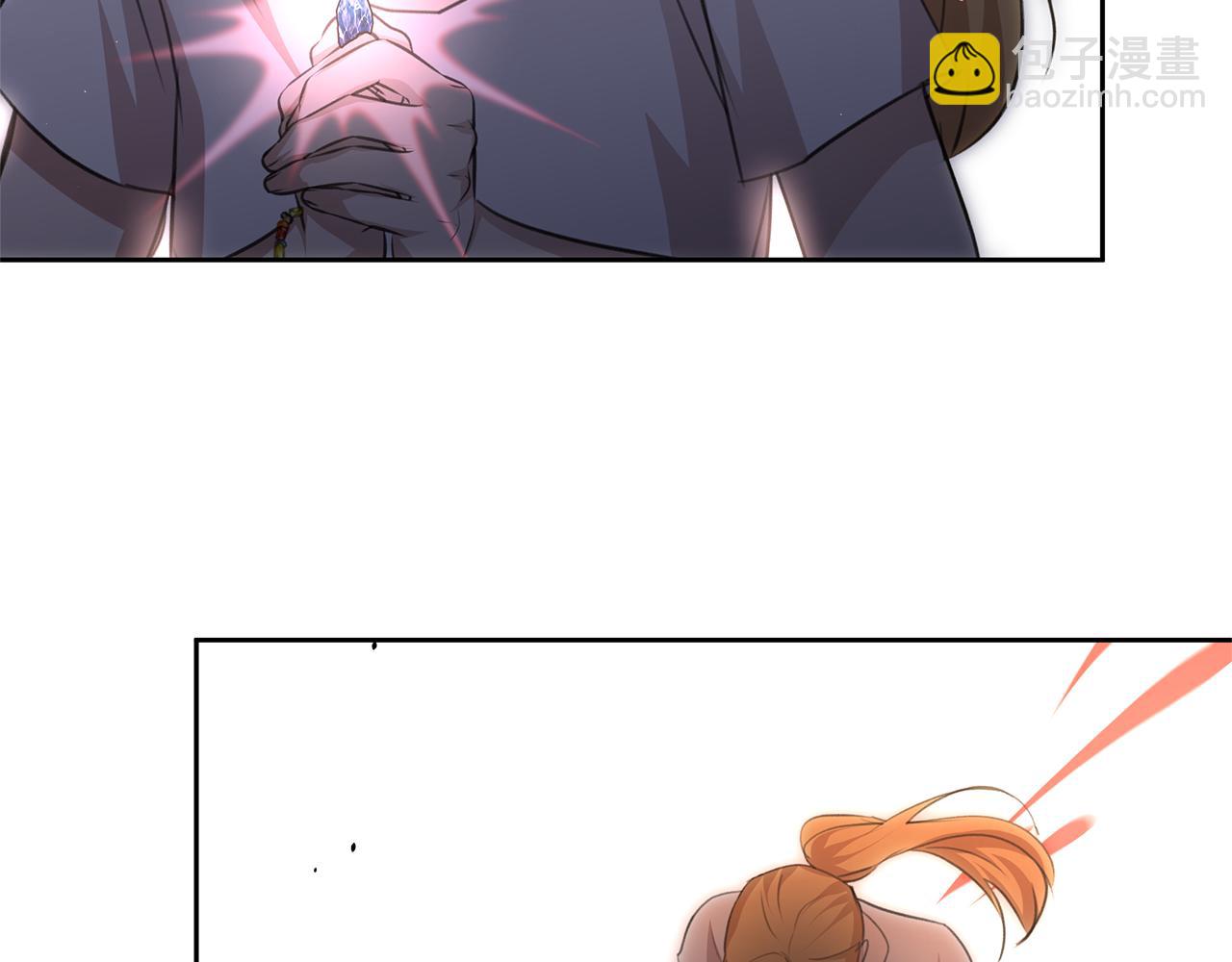 第86话 卡塔的诅咒86