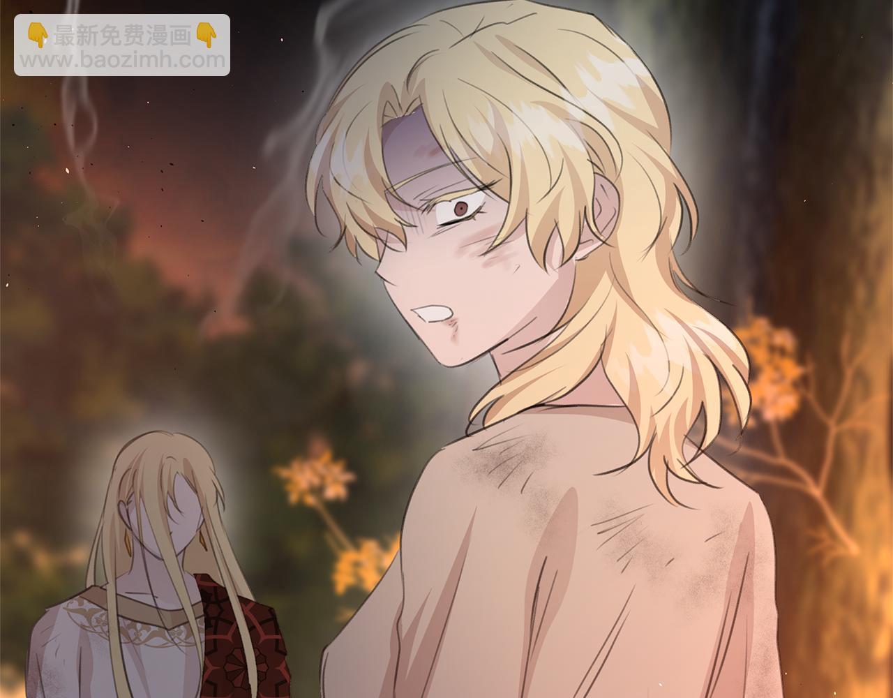 第86话 卡塔的诅咒92