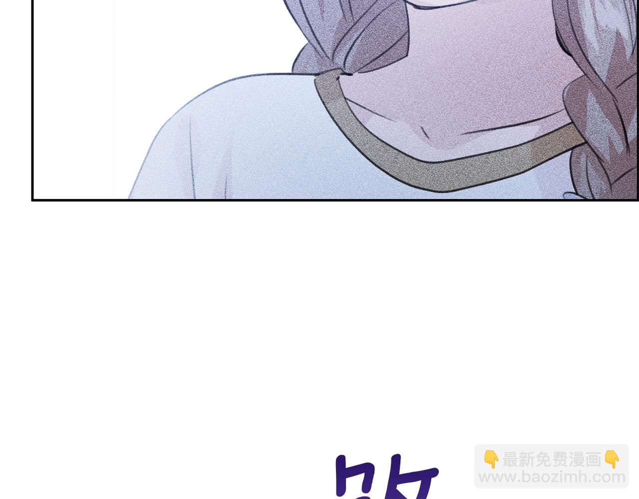 第86话 卡塔的诅咒97