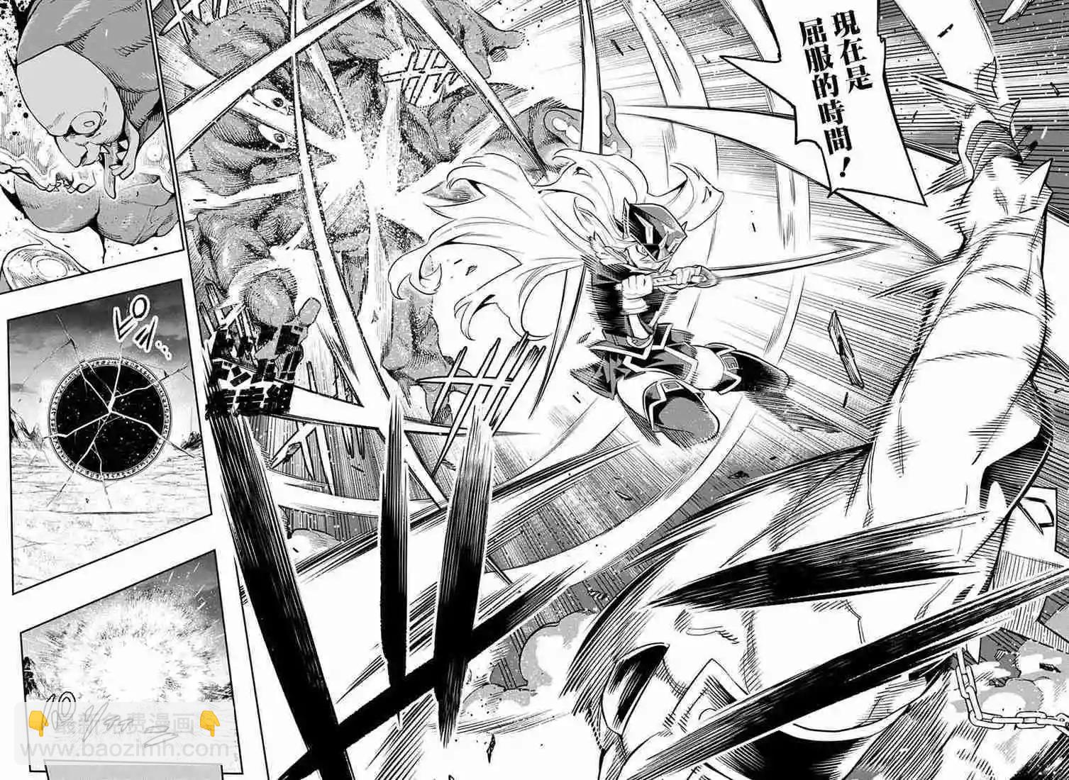 第24.5话19