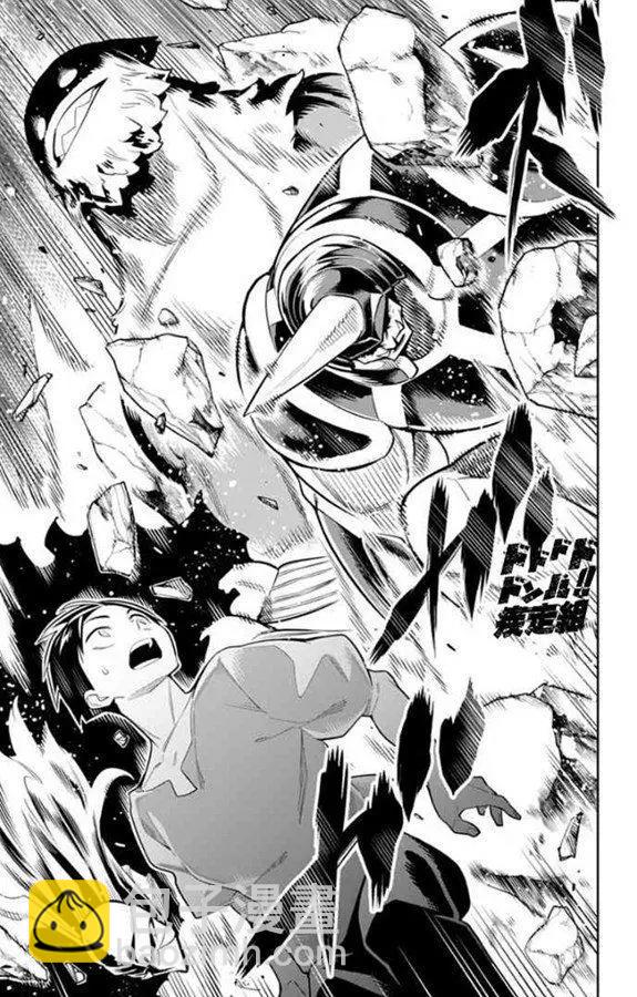 第30话12