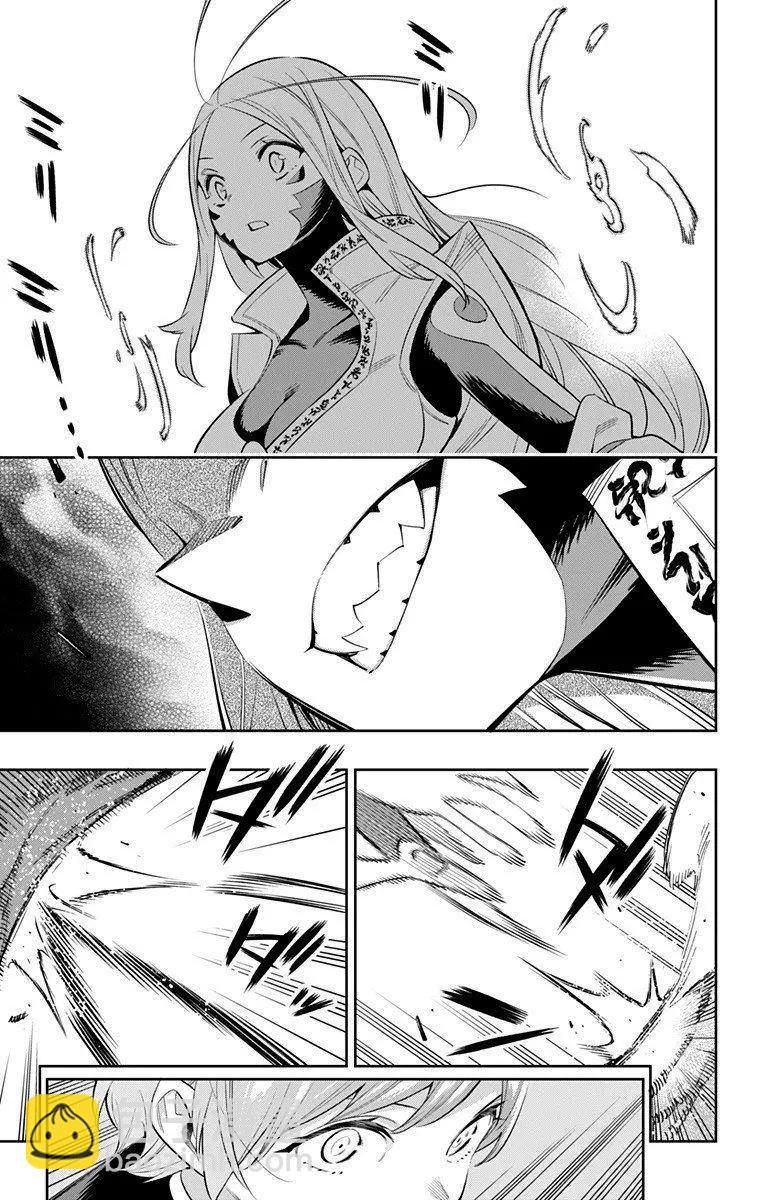 第37话14