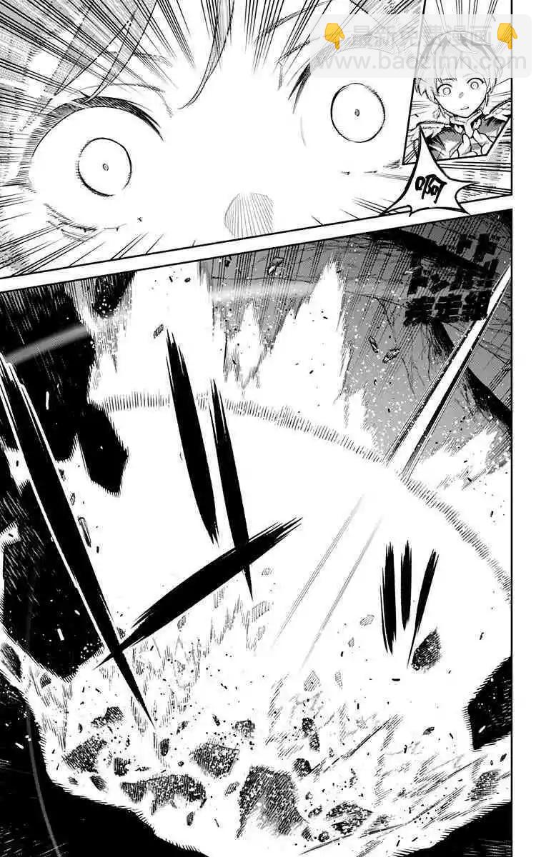 第38话18
