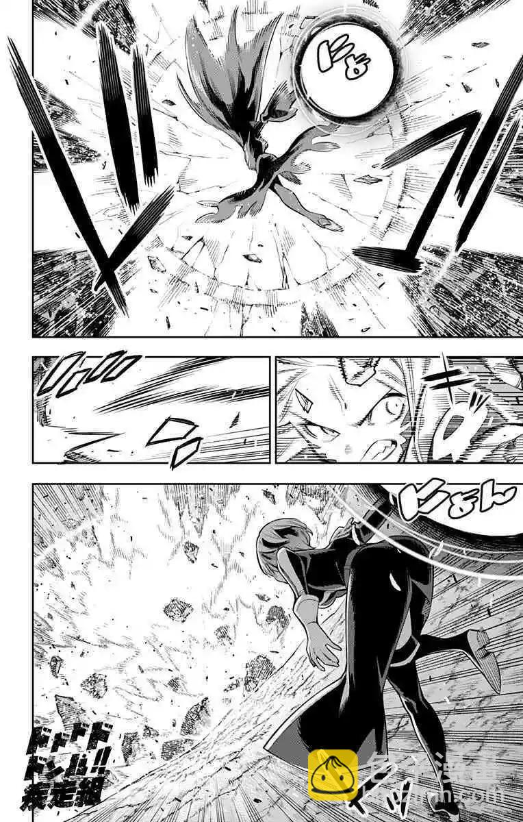 第38话5