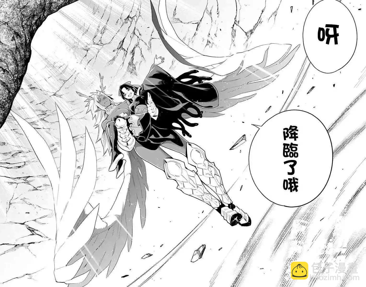 第39话13