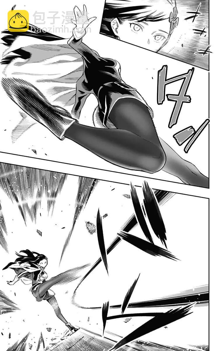 第48话8