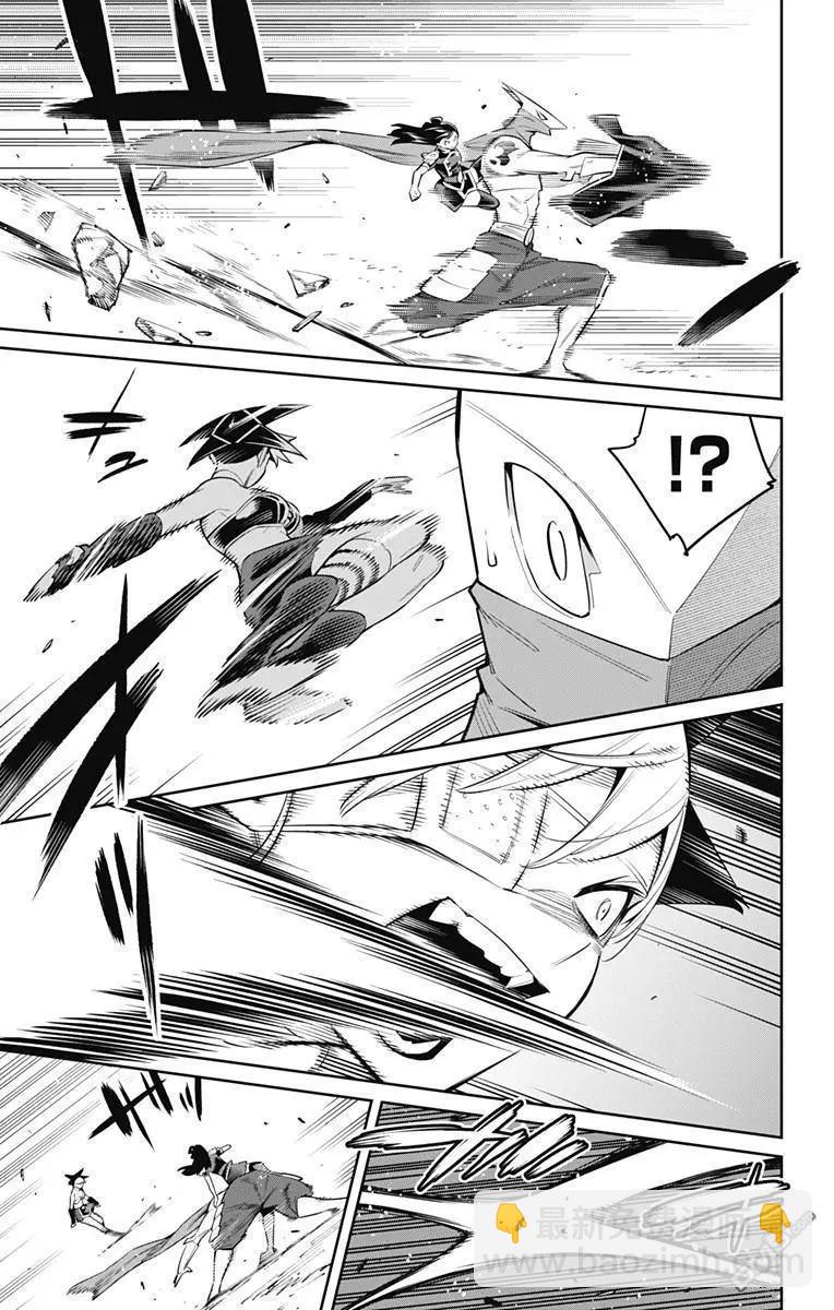 第61话11