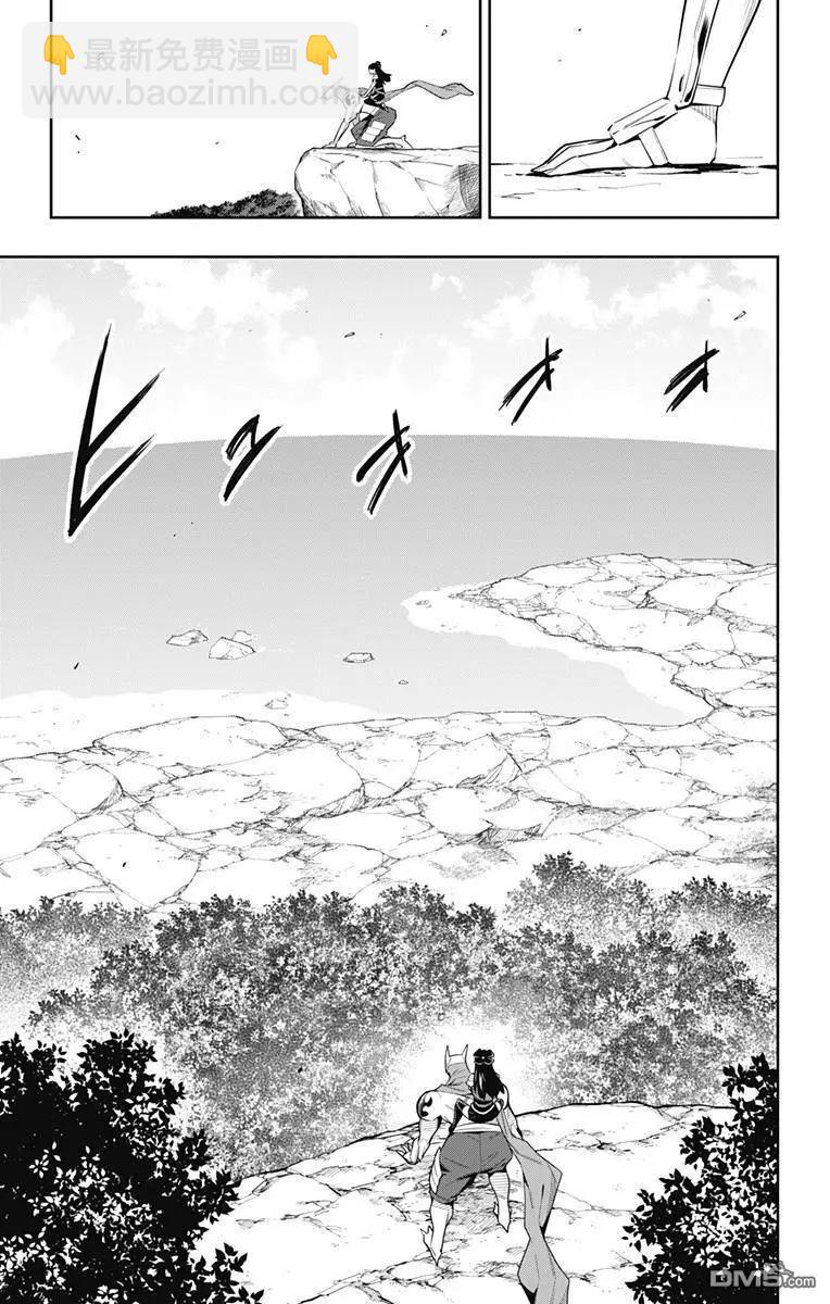 第61话7