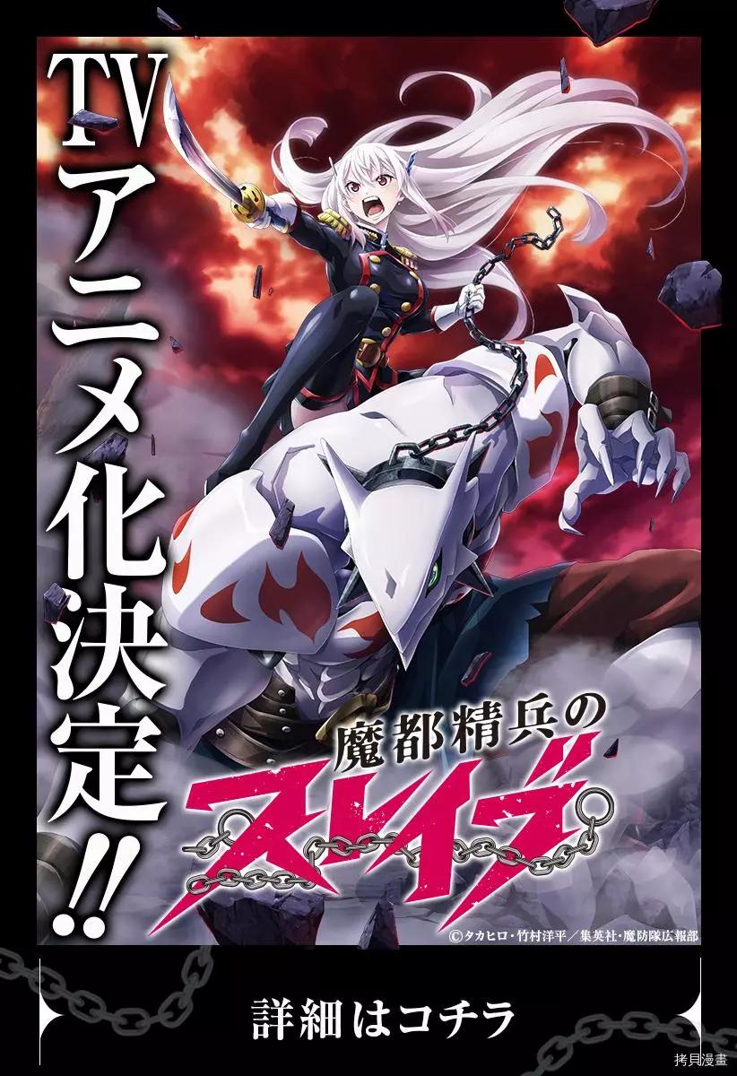 第73话0