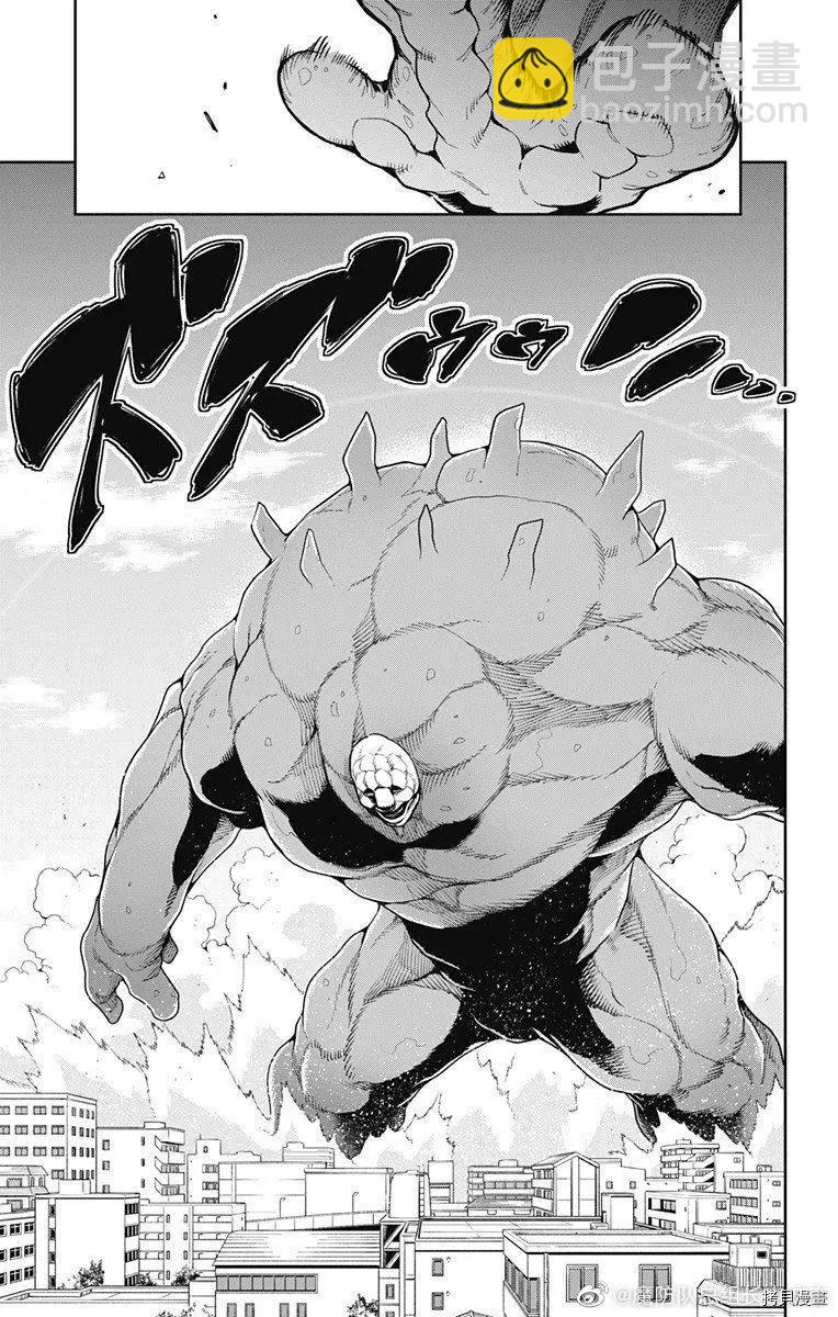 第74话18
