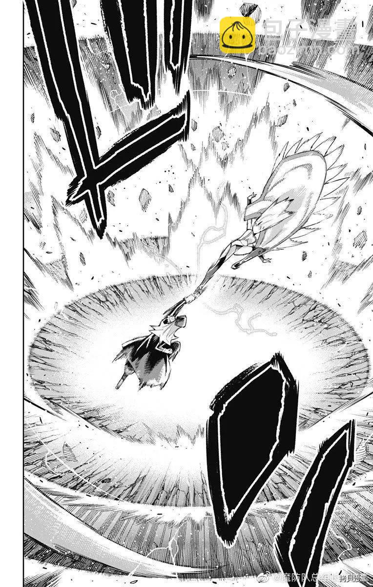 第74话7