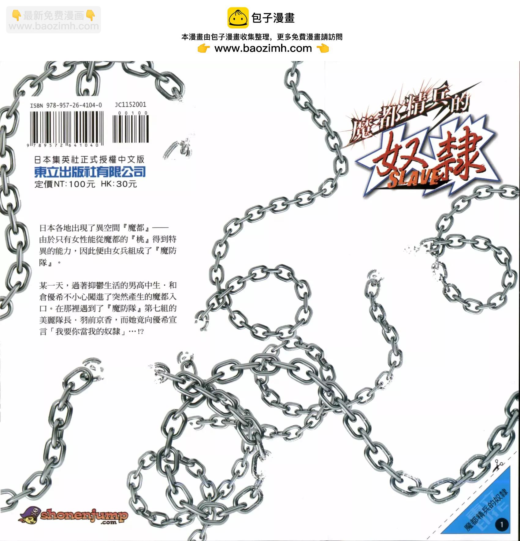 第01卷1