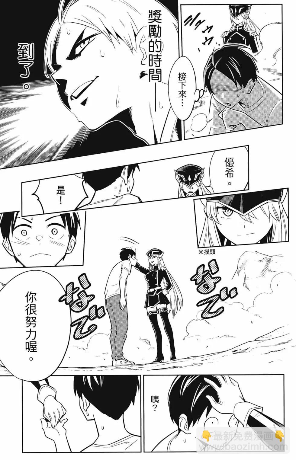 第01卷102