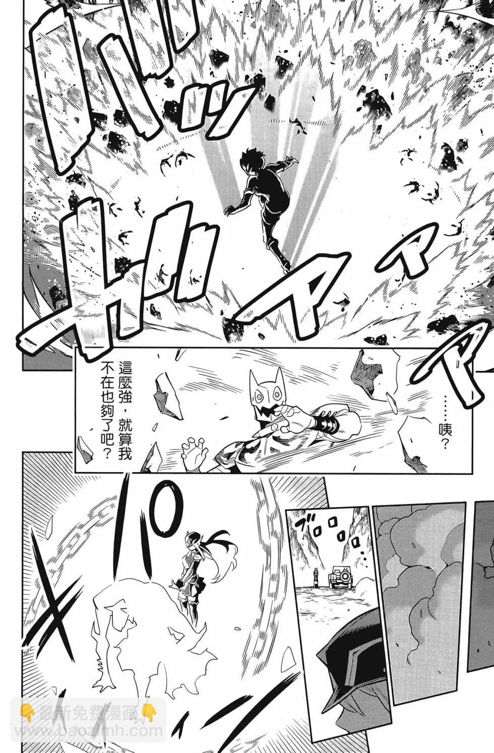 第01卷105