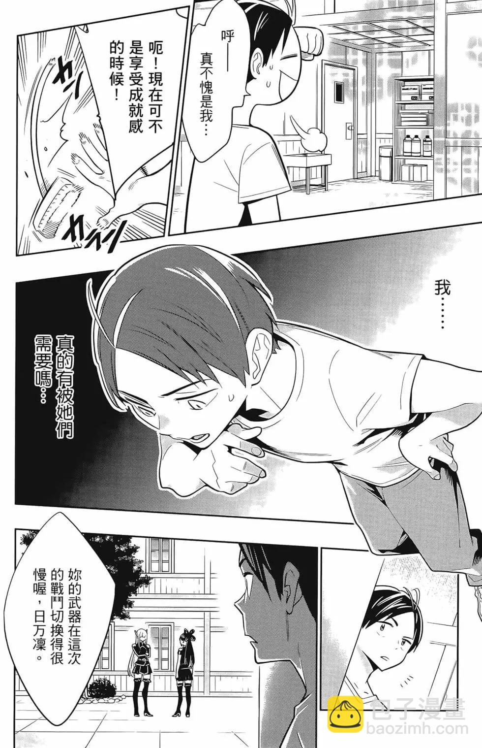 第01卷109