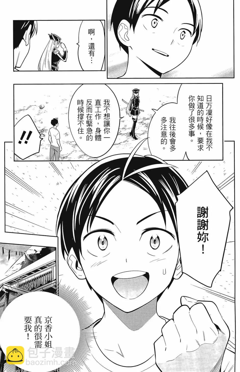 第01卷130