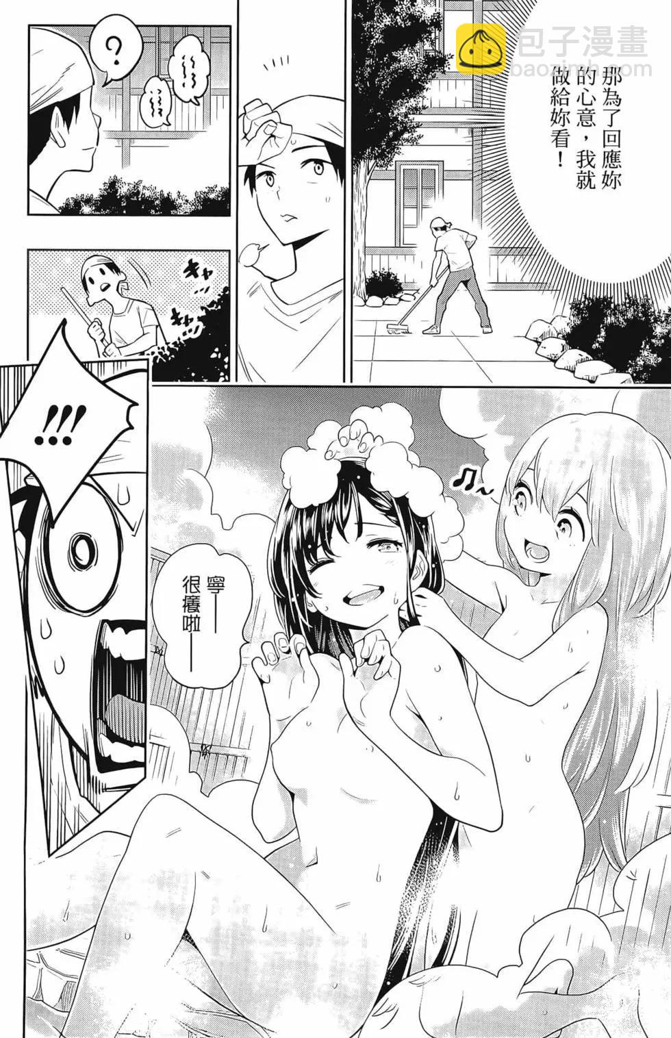 第01卷131